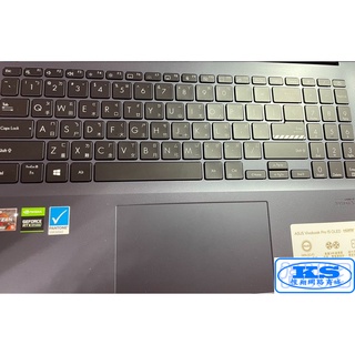 鍵盤膜 華碩 ASUS VivoBook Pro 15 M3500Q M3500 M3500QC K6500 KS優品