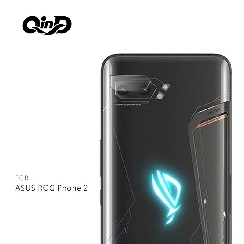 QinD ASUS ROG Phone 2、Phone 3 鏡頭玻璃貼(兩片裝) 鏡頭保護貼