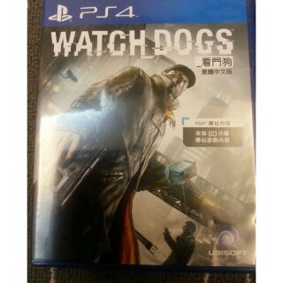 PS4 看門狗 WATCH DOGS 中文 中文版 光碟無刮