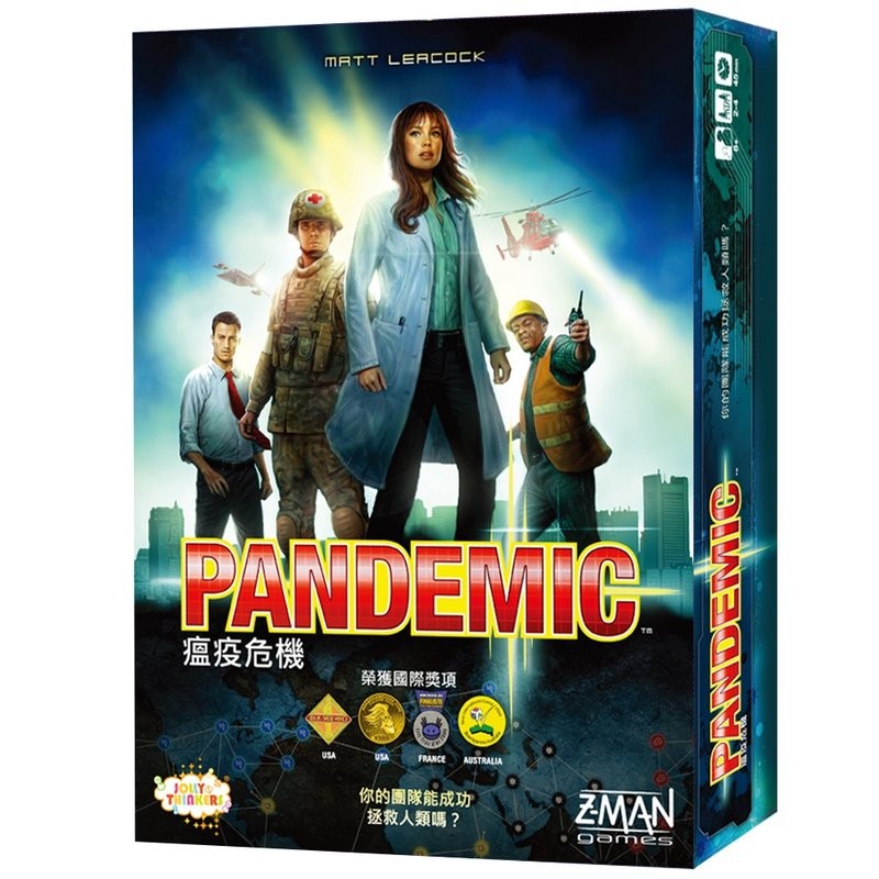 ☆快樂小屋☆ Pandemic 瘟疫危機 正版 繁體中文版 台中桌遊