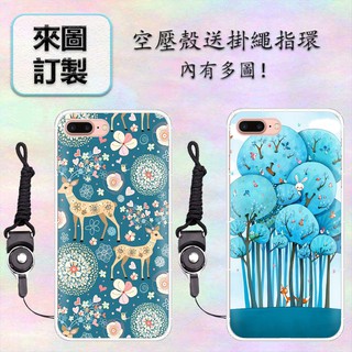買二送一 小清新 空壓殼 手機殼 紅米5 紅米5plus 小米A1 小米note3 紅米NOTE4/4X 小米note2