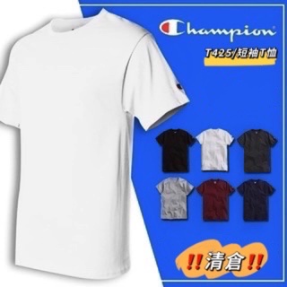 Champion素T❤️‍🔥現貨❤️‍🔥美規高磅數T恤