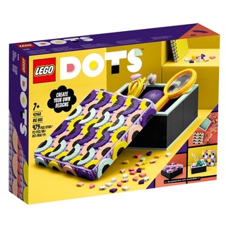 Home&brick LEGO 41960 大型豆豆收納盒 DOTS