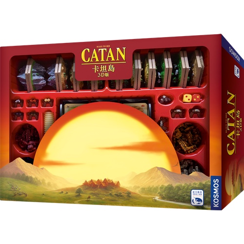 桌癮桌遊｜卡坦島3D典藏版 CATAN 3D｜策略 骰子 限量