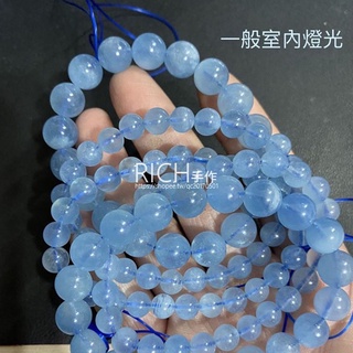 【Rich手作】5A 海藍寶 手串 手鍊 水晶 海藍寶手鏈 圓珠 現貨在臺