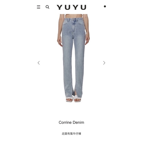 全新 yuyu Corrine Denim 走路有風牛仔褲 藍色 s