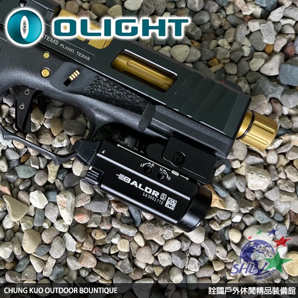 詮國 - Olight BALDR S 綠激光戰術槍燈 / 適用1913/GLOCK PPQ / 軌道可調