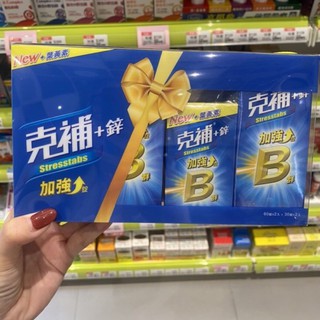 克補鋅180的價格推薦 2021年11月 比價撿便宜