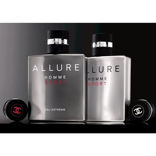 CHANEL 香奈兒 Allure Sport 男性運動淡香水極限版 EAU EXTREME傾城之魅