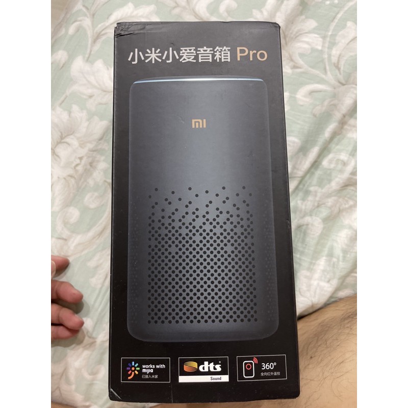 小米小愛音箱 Pro (二手）