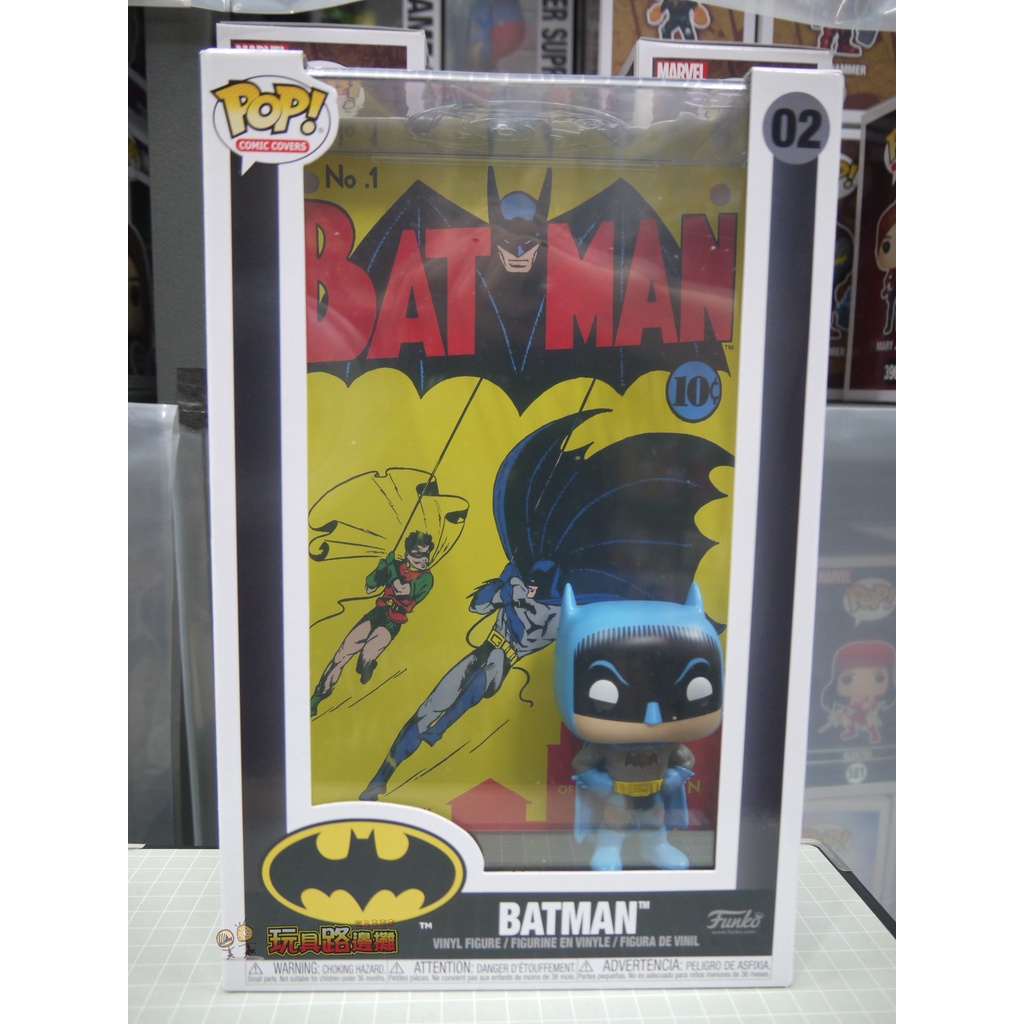 {玩具路邊攤} 紙盒部分些微破損 代理版 FUNKO POP 漫畫封面 DC 蝙蝠俠 BATMAN 02