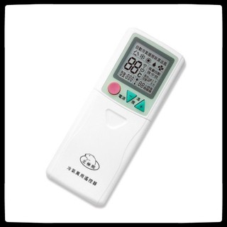 北極熊 LX-3A 萬用冷氣遙控器 1000合1