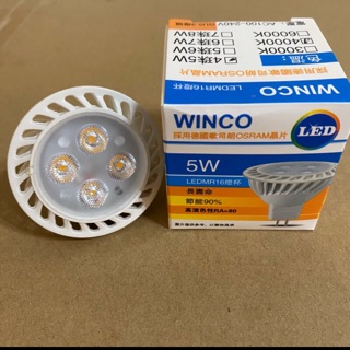 （麥電火）LED 杯燈 5W 5瓦 MR16 免用安定器 直壓 110V 220V