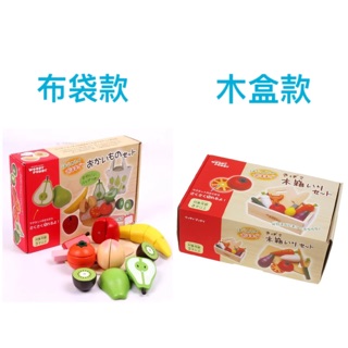 ★就要玩小舖【臺灣現貨】木製磁性切切看 廚房玩具 切切樂 蔬菜 水果 過家家 家家酒 生日/聖誕節/禮盒禮物 小朋友玩具