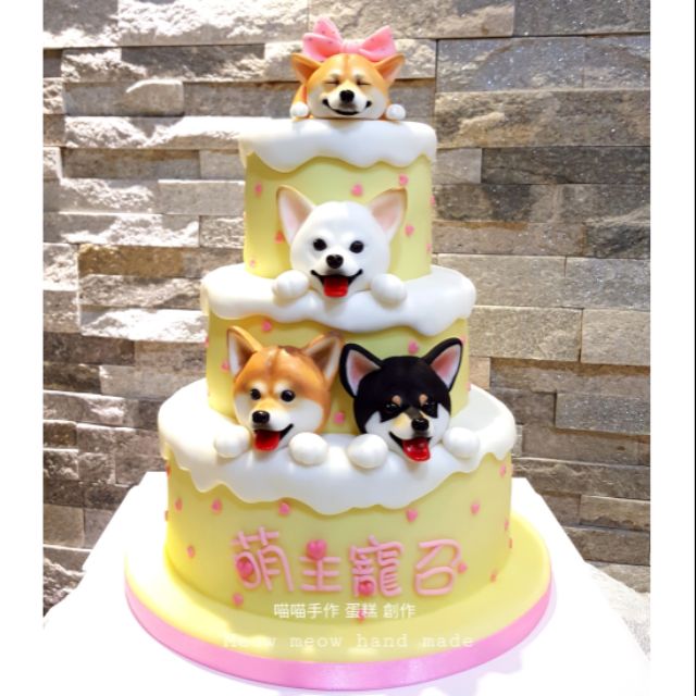 喵喵手作 柴犬造型8+6+4吋3層翻糖蛋糕＆寵物蛋糕