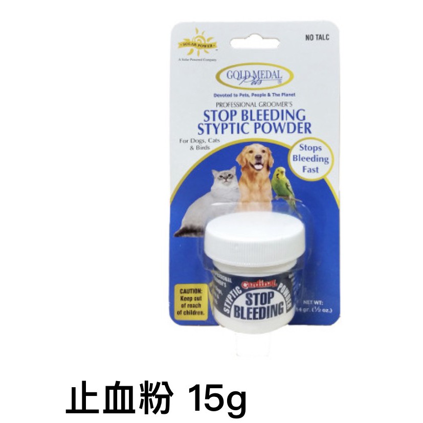 非燒灼式止血粉gold Medal 美國康蒂娜15克保存期限24 04 蝦皮購物