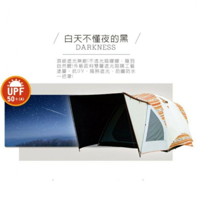 彩繪天空300帳全新改款預購 幸福城堡大里店 蝦皮購物