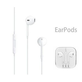 Apple EarPods 原廠線控耳機 (裸裝) iphone6/6s/6s+/i5/i5s