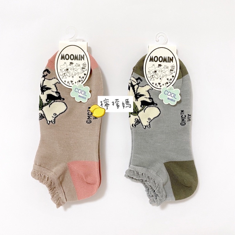 現貨 日本 MOOMIN 嚕嚕米 小不點 姆明 涼感材質 女 短襪 襪子