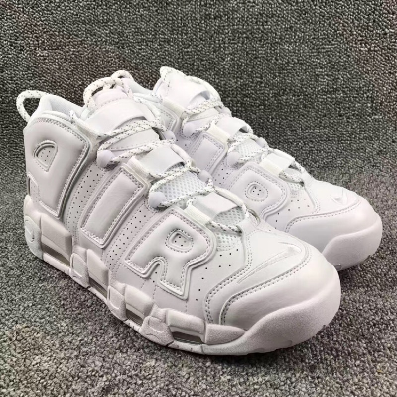 uptempo full white