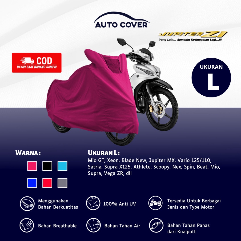 山葉 Autocover 摩托車罩 Yamaha Jupiter Z1 Body 高級半戶外罩毯罩雨衣罩防水
