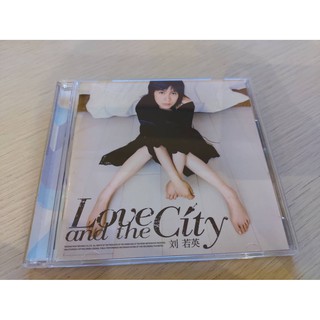 劉若英 奶茶 love and the city 歌詞都完整 出清 當愛在靠近