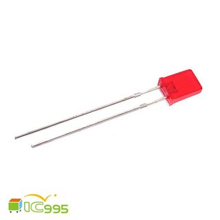 (ic995) LED燈 發光 二極管 二極體 DIP 方型 2x5x7mm 紅發紅 (長腳) 壹包10入 #8371