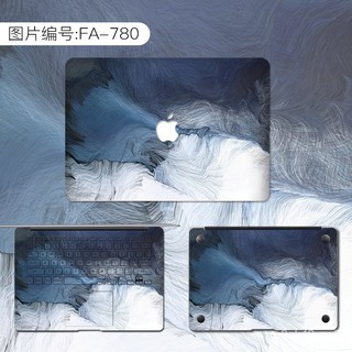 蘋果Mac筆記本保護貼膜MacBook外殼air13.3電腦貼膜pro15寸貼 eRGo