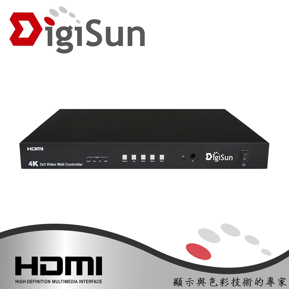 DigiSun VW433 4K HDMI 9螢幕拼接電視牆控制器