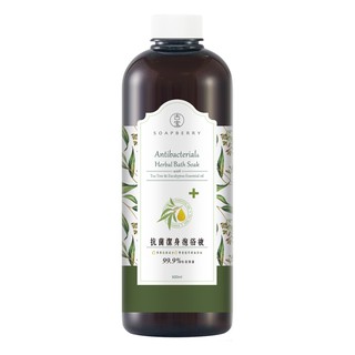【古寶】 草本抗菌潔身泡浴液600ml