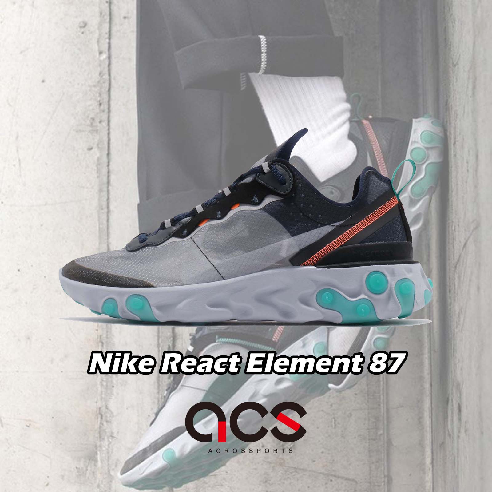 nike react element 87 shop online