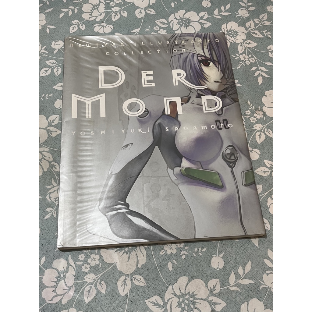 貞本義行DER MOND的價格推薦- 2026年6月| 比價比個夠BigGo