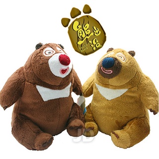 聚聚玩具【正版】熊出沒 18CM 絨毛娃娃 迷你娃娃 ( 熊大 / 熊二 )