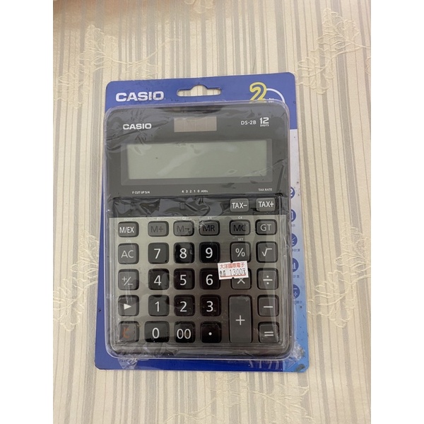 【CASIO】卡西歐 DS-2B 商用12位數計算機 附原廠保固卡