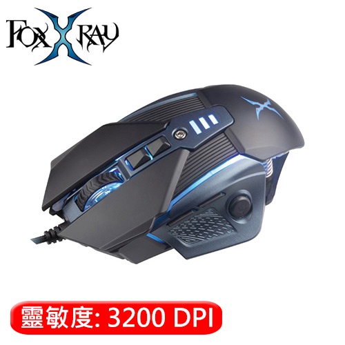 FOXXRAY 狐鐳 深海獵狐電競滑鼠 (FXR-SM-53)