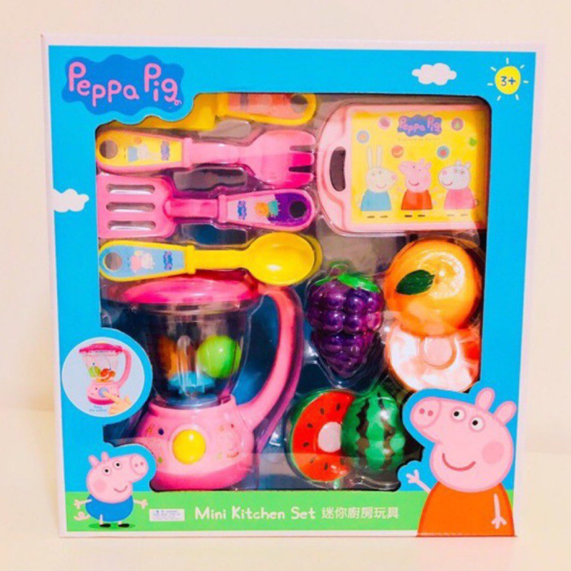 現貨 💕Peppa Pig💕粉紅豬小妹佩佩豬 迷你廚房玩具 果汁機套組