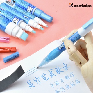日本 Kuretake吳竹 無酸乾濕兩用膠水筆