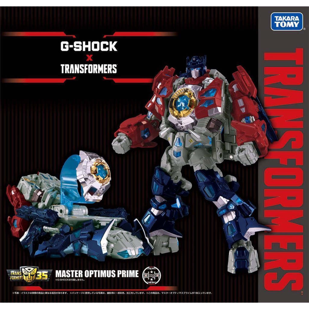 現貨出清 日版 TAKARA TOMY G-SHOCK 聯名 35TH 變形金剛 柯博文 手錶套組 含DW-6900TF