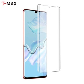 T-MAX Huawei P40Pro / P30Pro / Mate20Pro UV全膠全貼合3D曲面內縮版玻璃保護貼