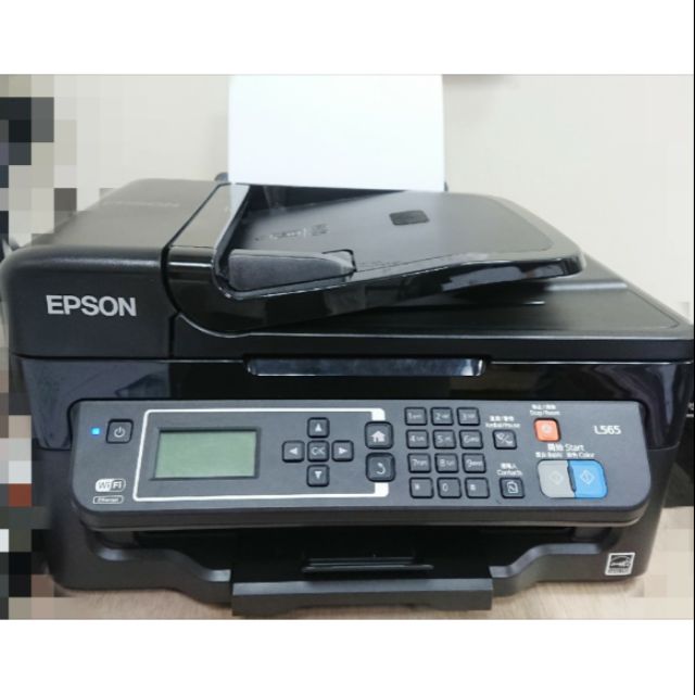 Epson L565印表機 二手 傳真影印掃描