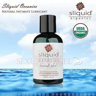 愛情魔力情趣精品潤滑液美國Sliquid-Natural 自然水基 水溶性潤滑液125ml#情趣用品#充氣娃娃#天然