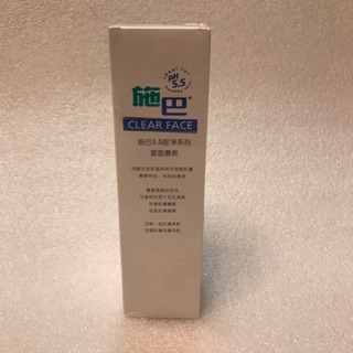 Sebamed 施巴5.5 痘淨系列 潔面慕斯 150ml