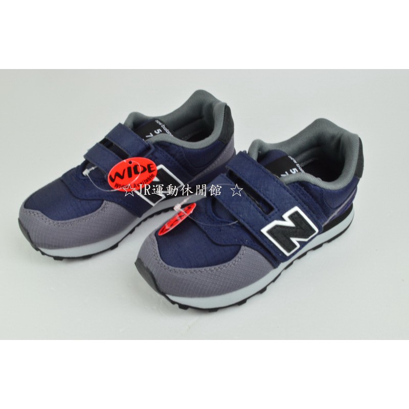 new balance kv574