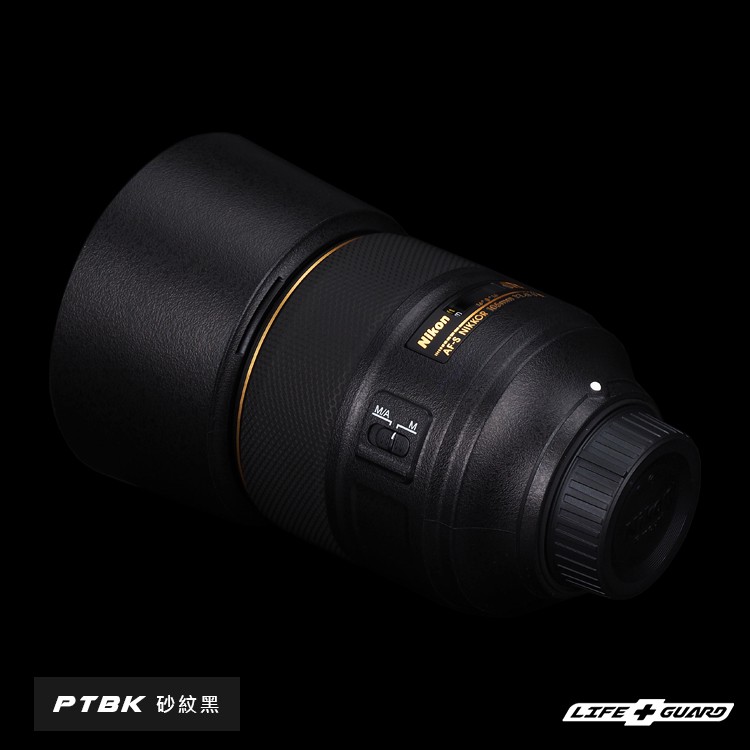 【LIFE+GUARD】 Nikon AF-S 105mm F1.4 E ED 鏡頭 機身 貼膜 包膜 保護膜