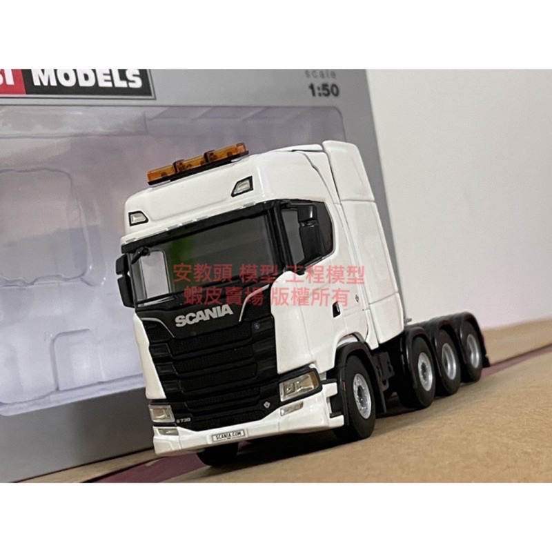 wsi scania 1/50 拖車頭模型 12輪 全新品 斯堪 尼啊