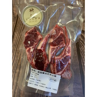 <牛仔生鮮舖>紐西蘭法式羊小排/300g±10%#羊肉#便宜