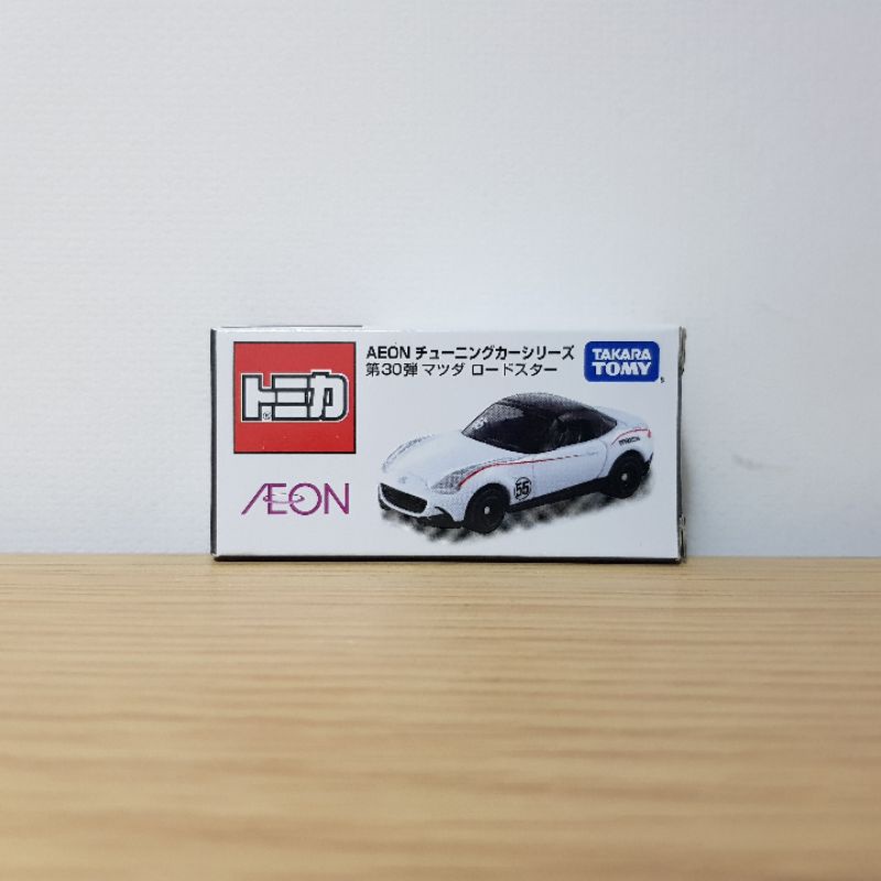 【TOMICA】AEON 限定 Mazda MX5 MX-5