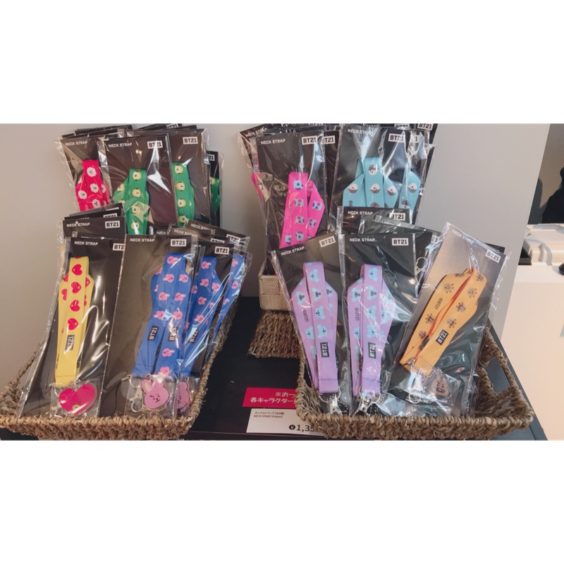 【現貨】日本限定BT21咖啡 周邊 角色 掛繩+壓克力吊飾