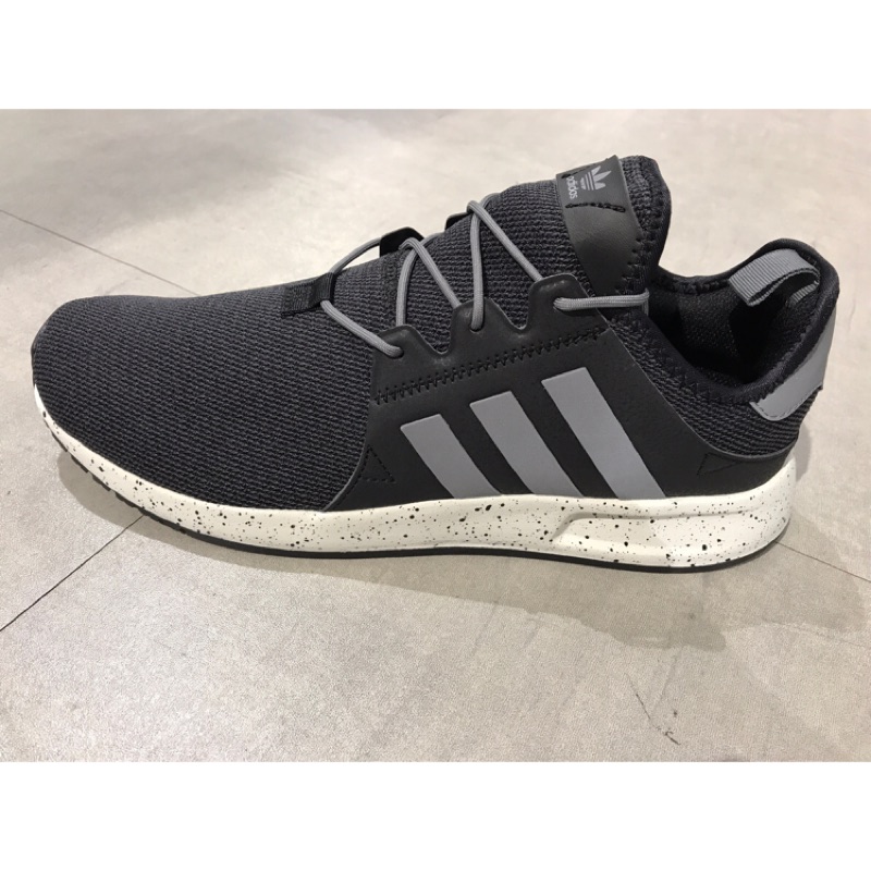 adidas by9255