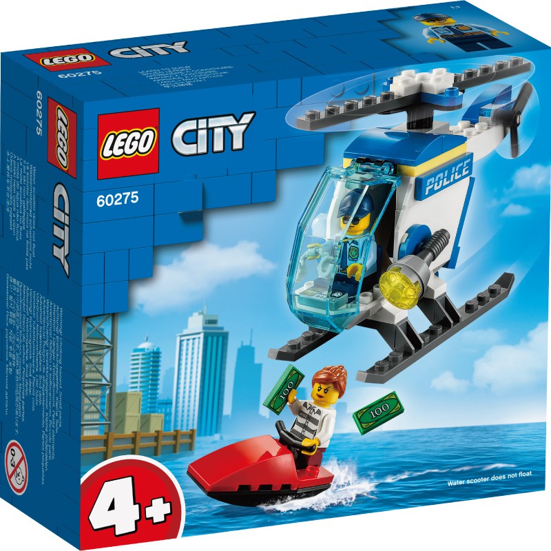 LEGO樂高 60275 警用直升機 ToysRUs玩具反斗城